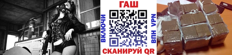 Сколько стоит Туран МАРИХУАНА  Меф мяу мяу  Кокаин  ГАШ 