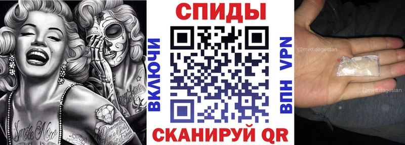 АМФЕТАМИН Premium  Туран 