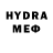 ЭКСТАЗИ VHQ Intermediate Guy