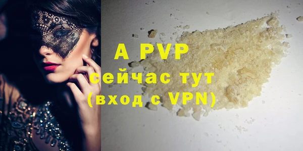 ешки Богородицк