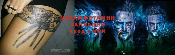 ешки Богородицк