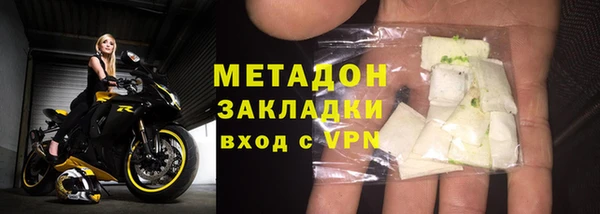 ешки Богородицк
