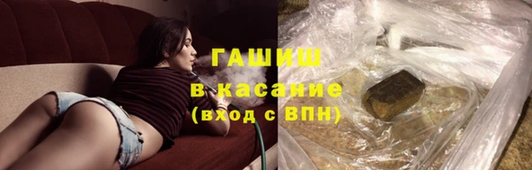 a pvp Ступино