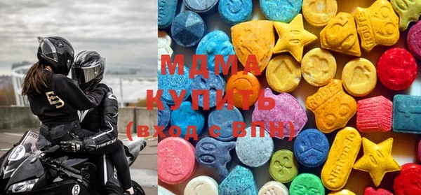 2c-b Бугульма