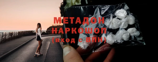 ешки Богородицк