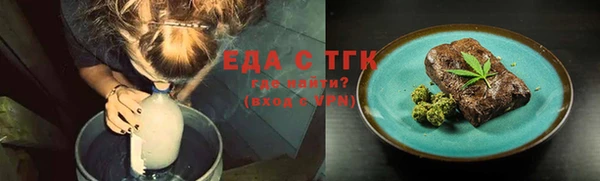 ешки Богородицк