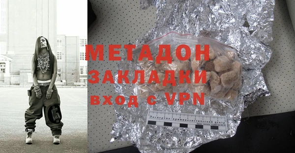 ешки Богородицк