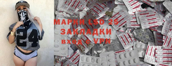 ешки Богородицк