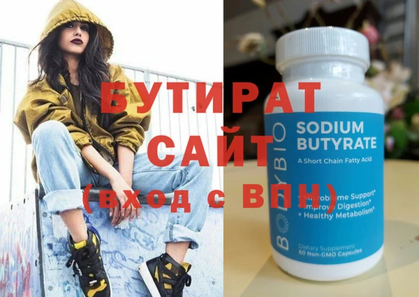 a pvp Ступино