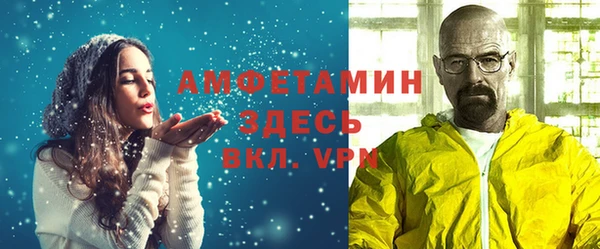 ешки Богородицк