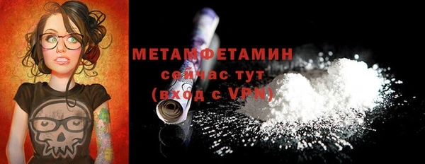 ешки Богородицк