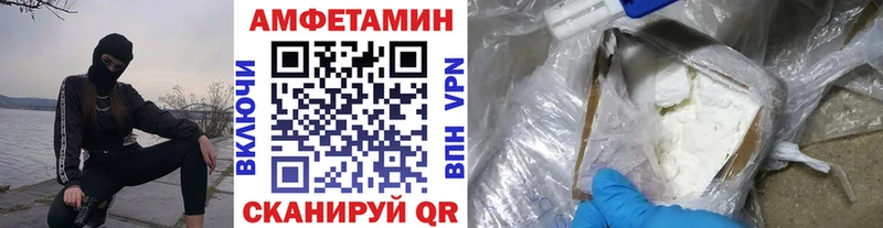 МЕТАМФЕТАМИН мет  Туран 