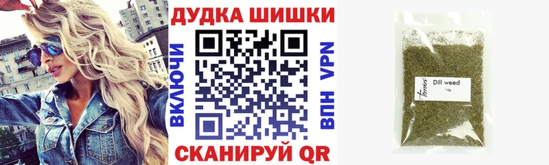 Шишки марихуана AK-47  Туран 